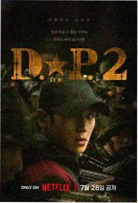 十二怒汉 经典大片推荐